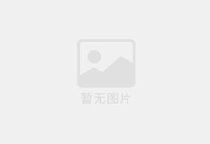 三河混凝土拆除公司的电话号码是多少？